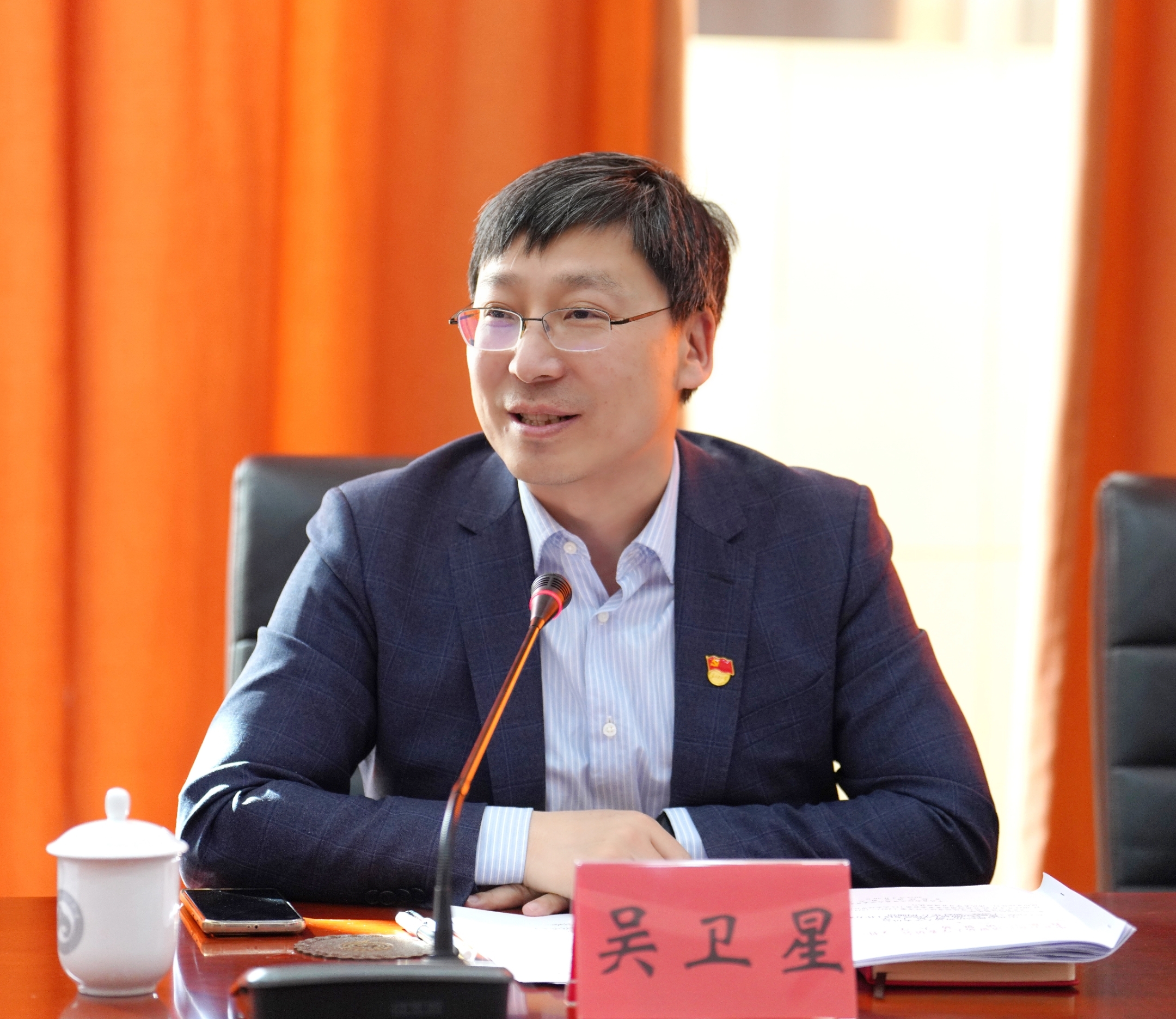 微信图片_20240307134340.jpg
