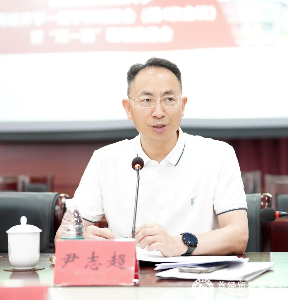 微信图片_20250708135050.jpg