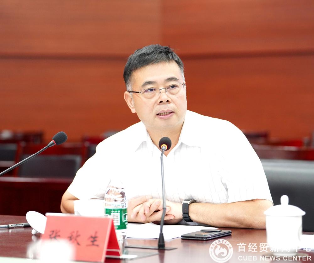 微信图片_20250708135013.jpg